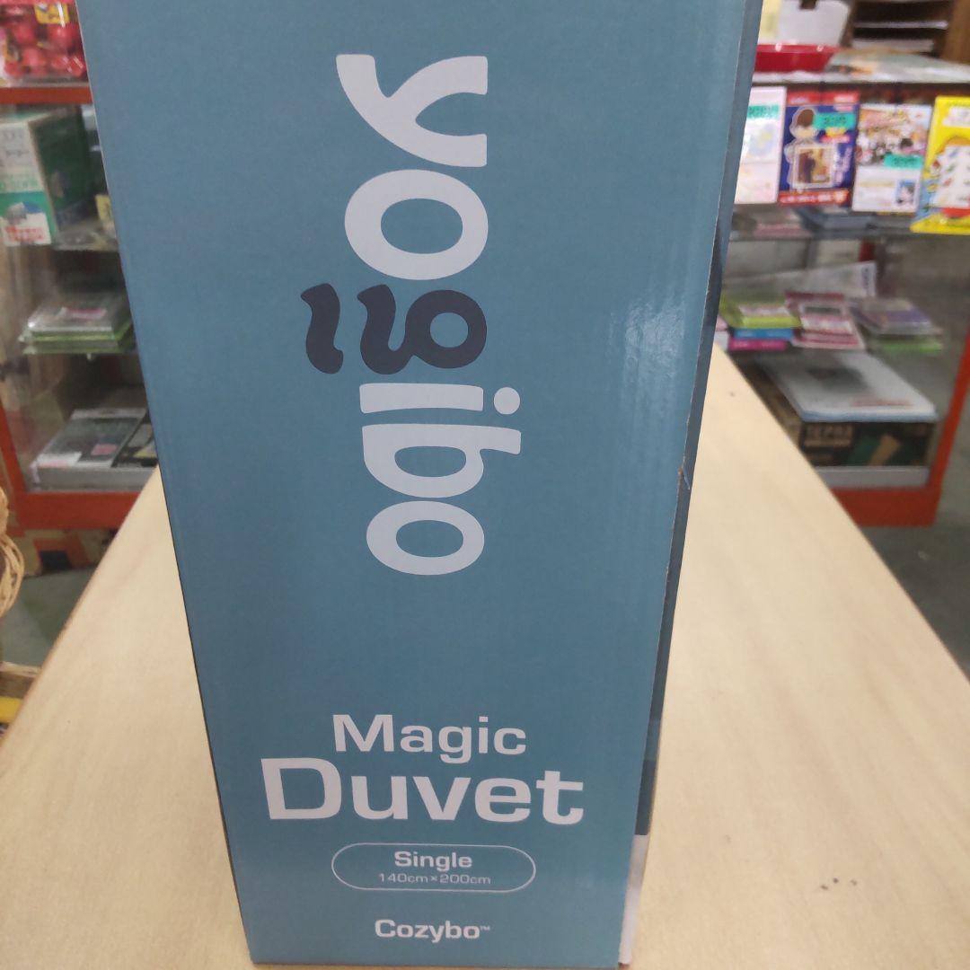 ヨギボー 掛け布団 シングル ネイビーブルー MAGIC DUVET