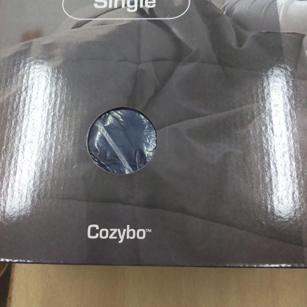 ヨギボー 掛け布団 シングル ネイビーブルー MAGIC DUVET