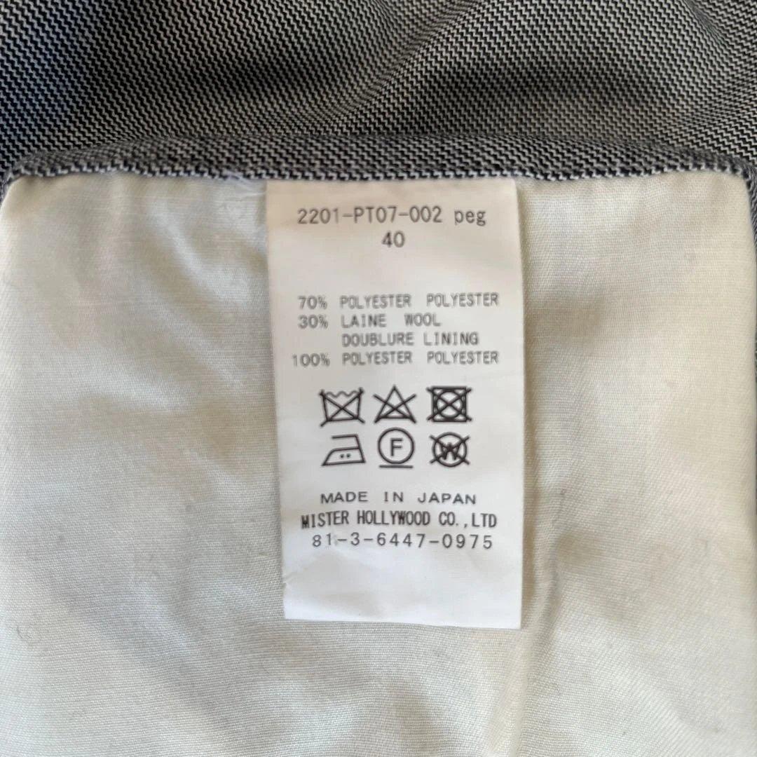 【MISTER HOLLYWOOD】ワイドテーパード ゴム仕様　メンズパンツ