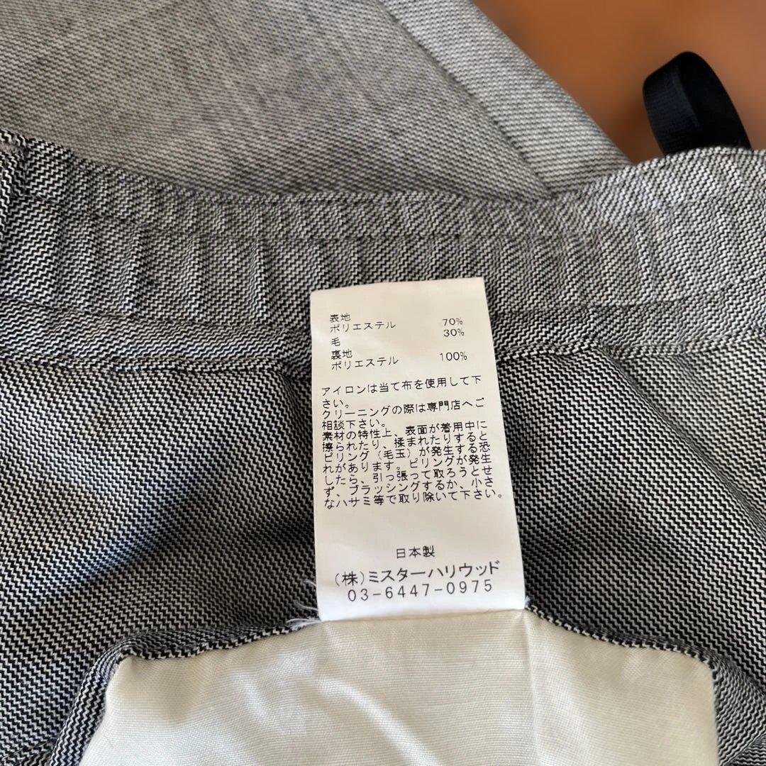 【MISTER HOLLYWOOD】ワイドテーパード ゴム仕様　メンズパンツ