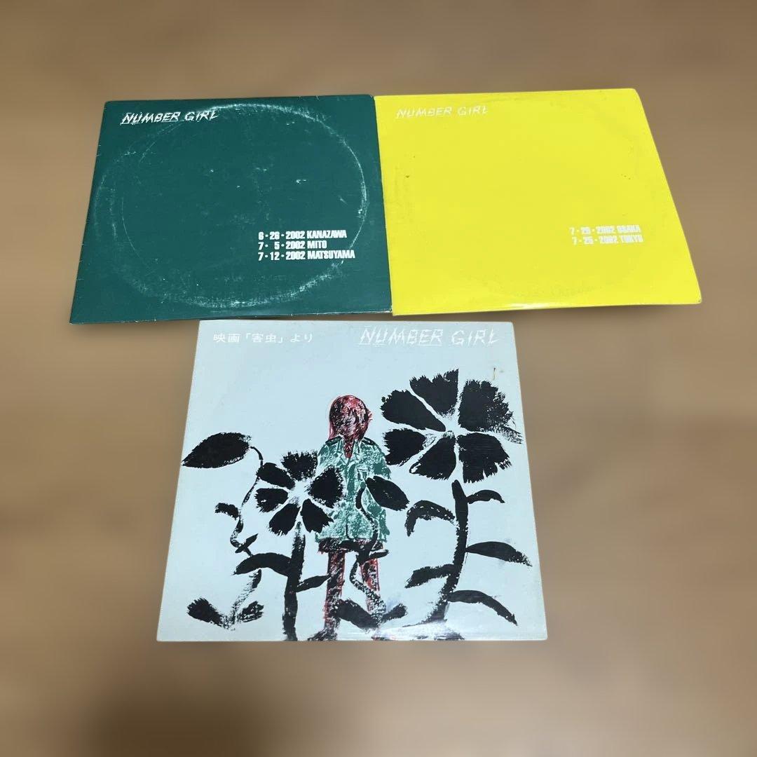 ナンバーガール　number girl CD 14枚