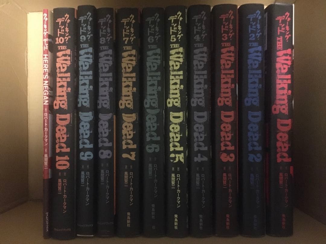 ウォーキング・デッド コミック1〜10巻 + hear's Negan