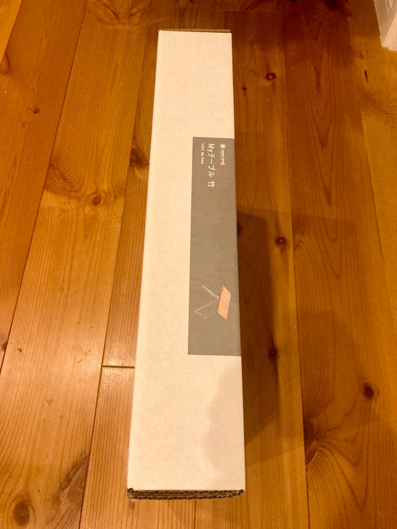 【新品】スノーピーク Myテーブル竹