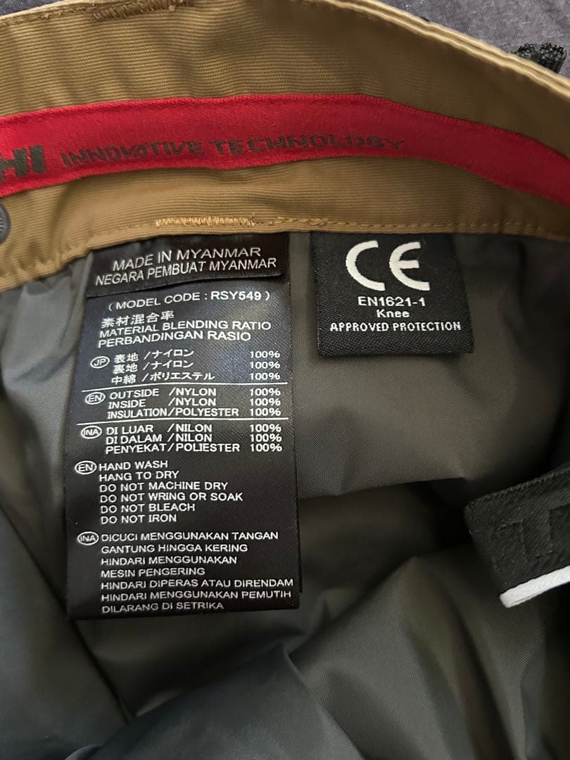 カーゴオーバーパンツ RS TAICHI アールエスタイチ Mサイズ