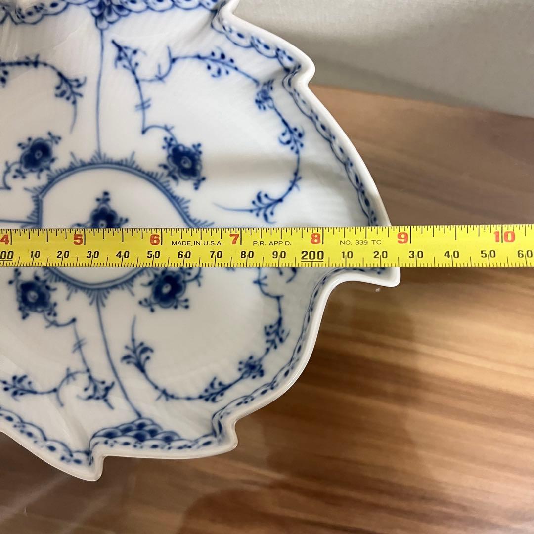 ☆ロイヤルコペンハーゲン ブルーフルーテッドハーフレース リーフプレート