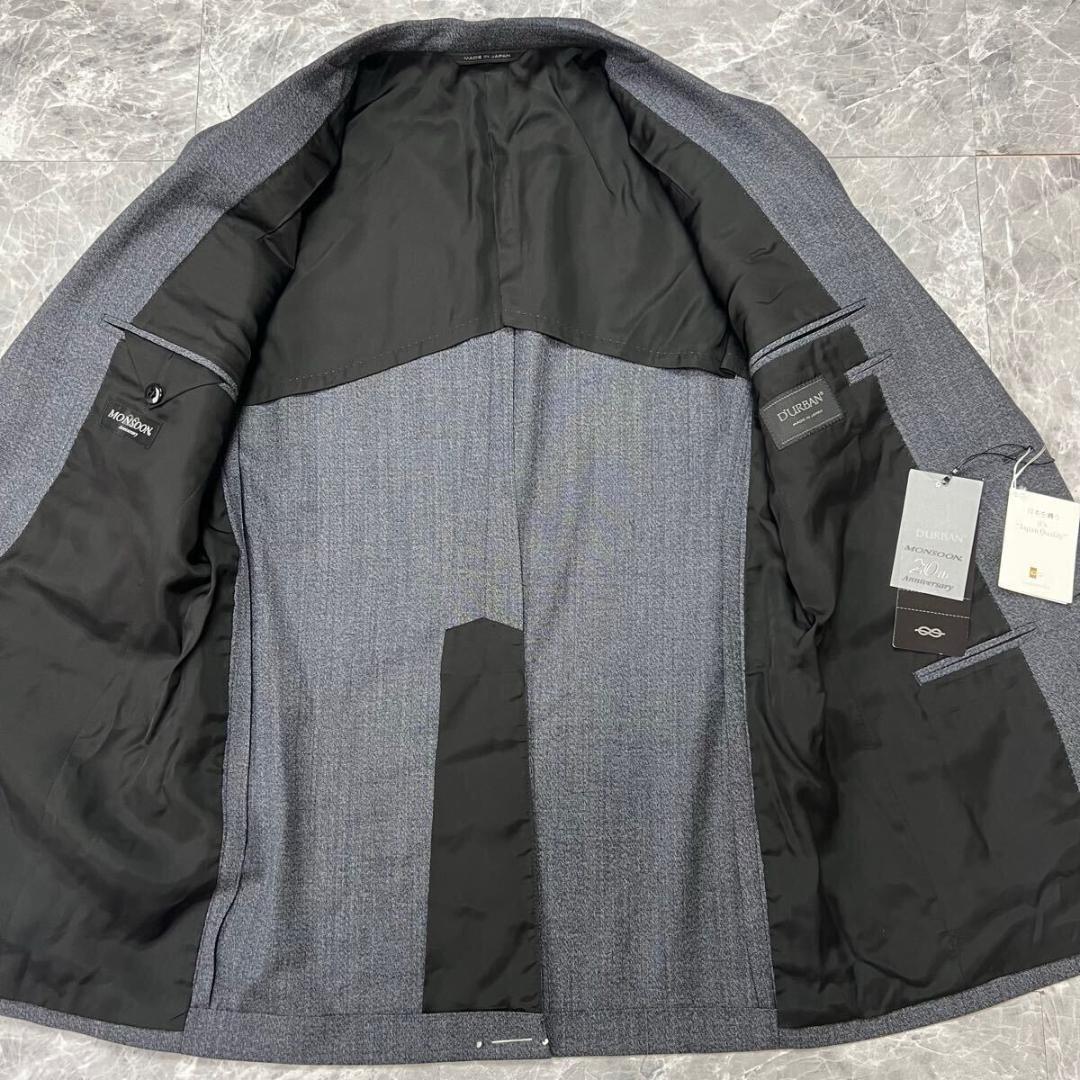新品未使用　定価10万　ダーバン　セットアップ　上下　高級生地　ブルーグレー　L