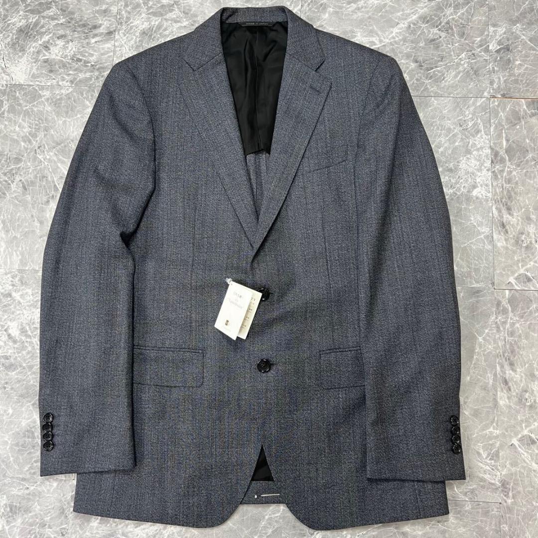 新品未使用　定価10万　ダーバン　セットアップ　上下　高級生地　ブルーグレー　L