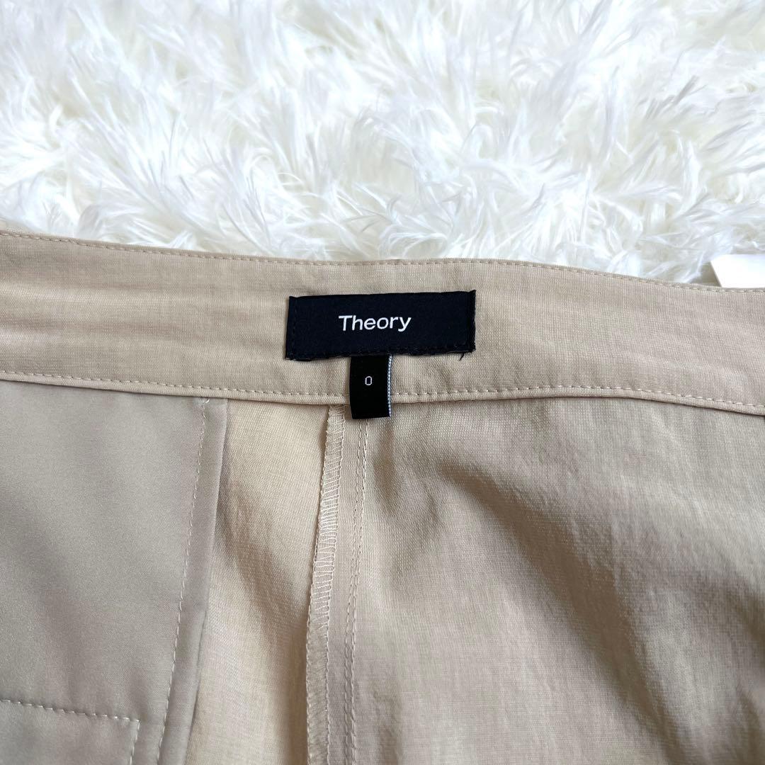 ✨新品✨ セオリー PATCH PKT JEAN W カーゴパンツ ベージュ S