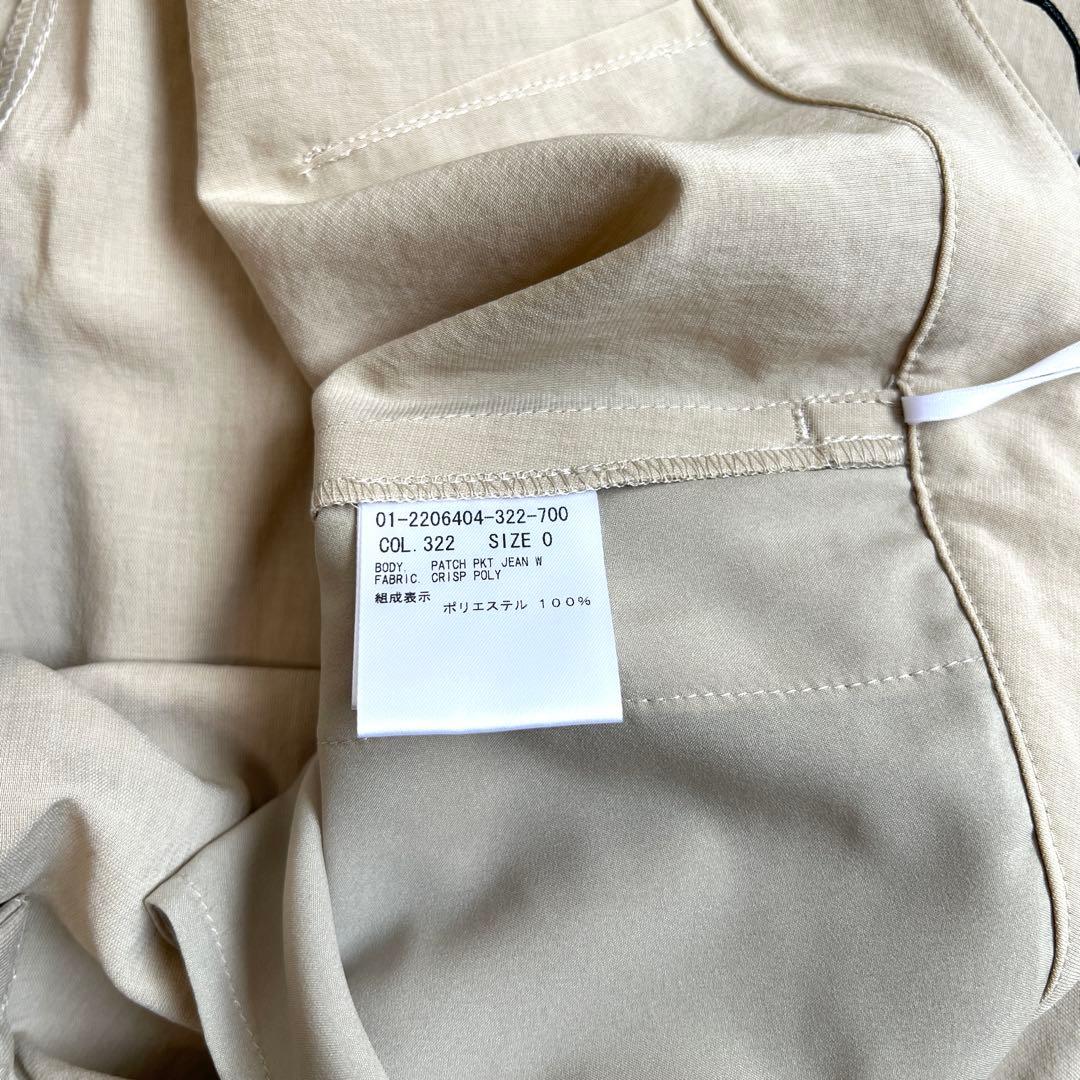 ✨新品✨ セオリー PATCH PKT JEAN W カーゴパンツ ベージュ S