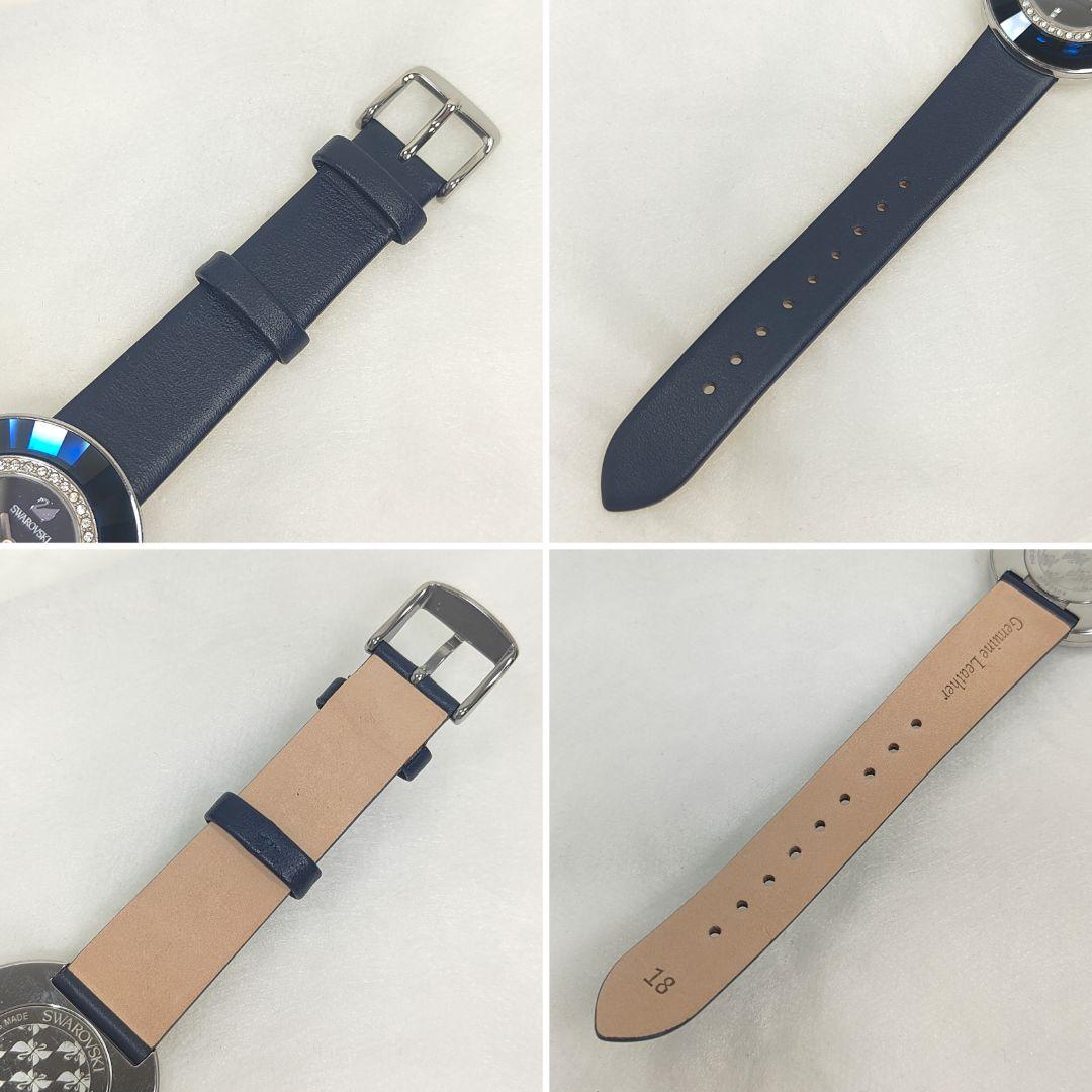 Swarovski 腕時計 スワロフスキー ネイビー ブルー