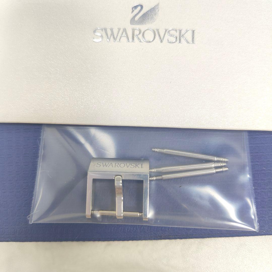 Swarovski 腕時計 スワロフスキー ネイビー ブルー