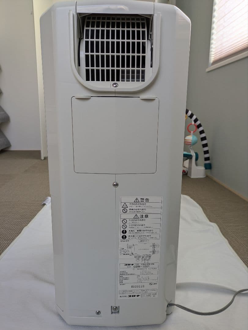 【2021年製】コロナ 冷風・衣類乾燥除湿機 どこでもクーラー 10L