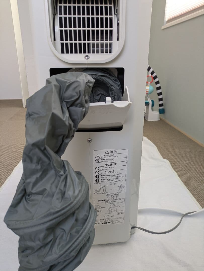 【2021年製】コロナ 冷風・衣類乾燥除湿機 どこでもクーラー 10L