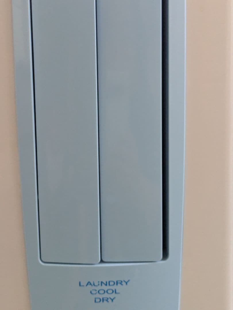 【2021年製】コロナ 冷風・衣類乾燥除湿機 どこでもクーラー 10L