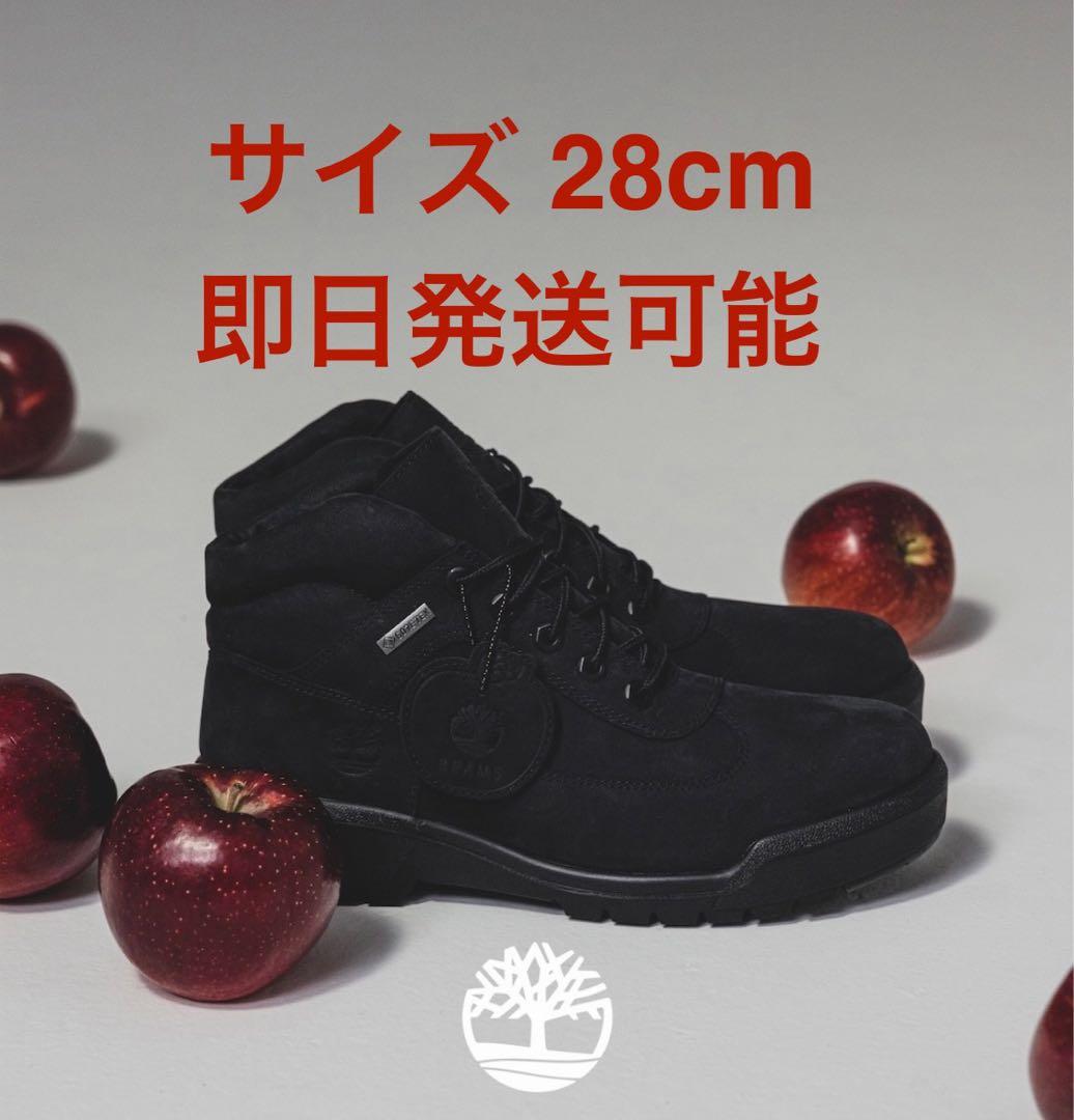 靴 Timberland APPLE BUTTER STORE BEAMS 28cm