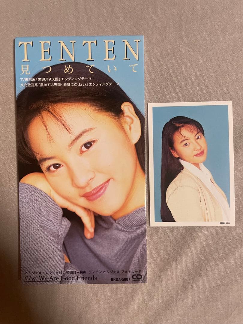 8cm CD テンテン 見つめていて 華僑ギャル！！ 特典フォトカード付き