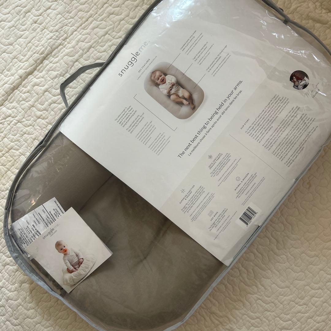 美品✨スナグルミー