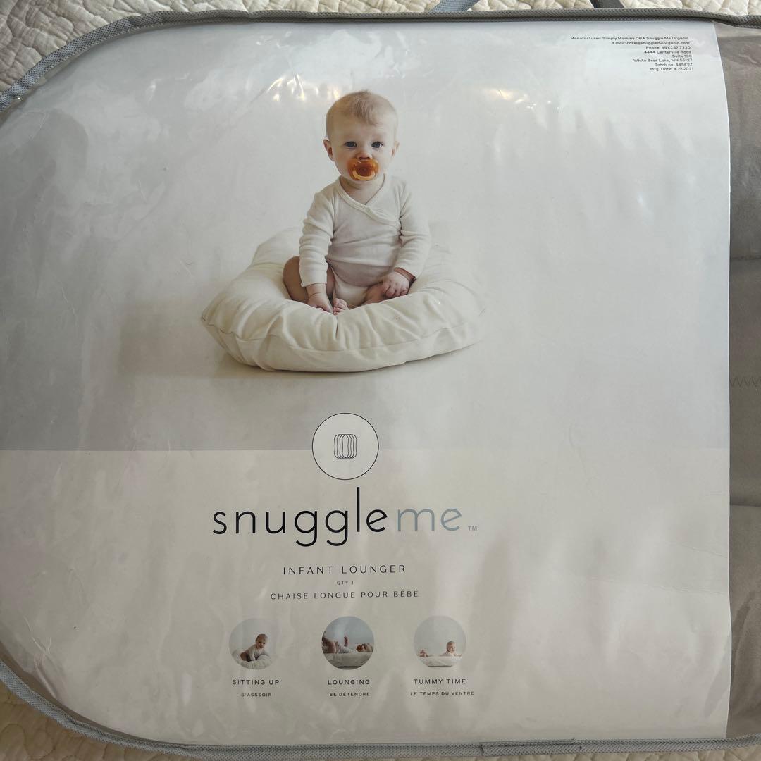 美品✨スナグルミー