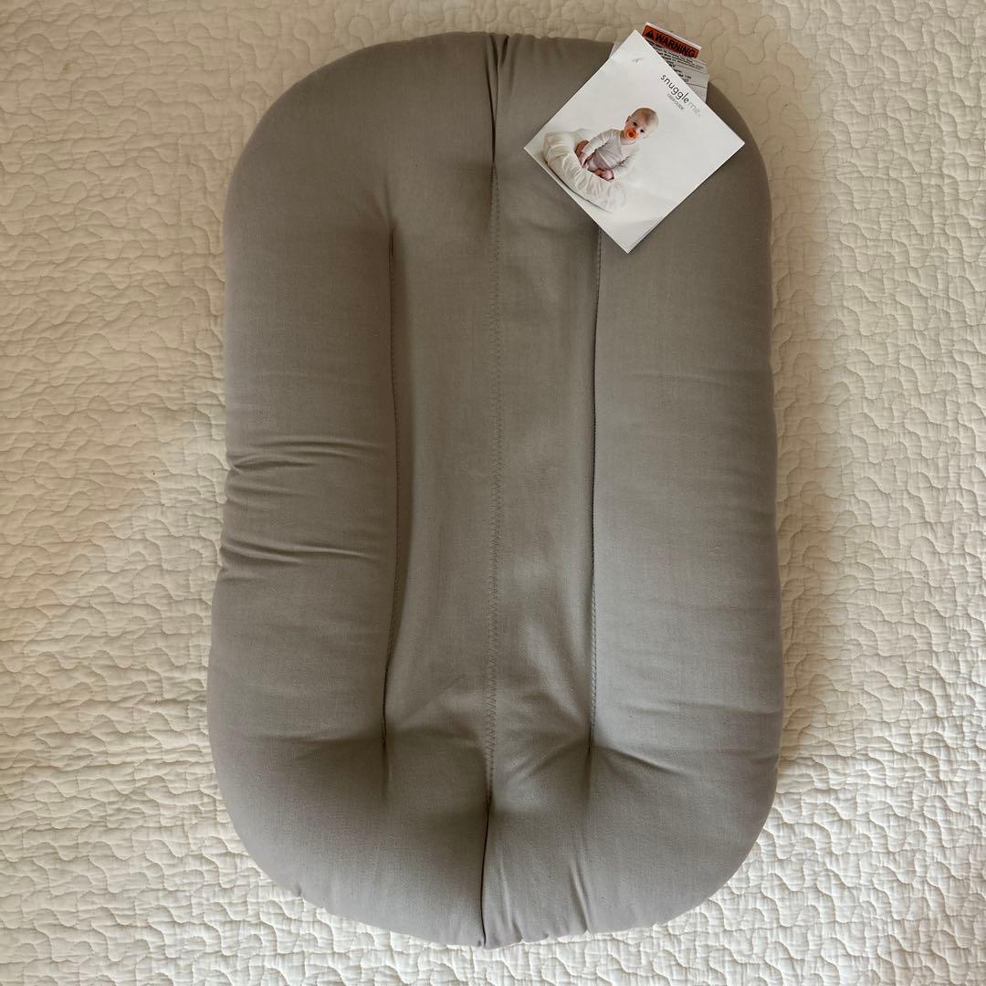 美品✨スナグルミー