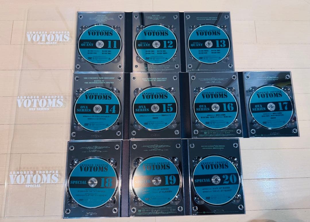 【初回限定生産】装甲騎兵ボトムズ DVDメモリアルボックス