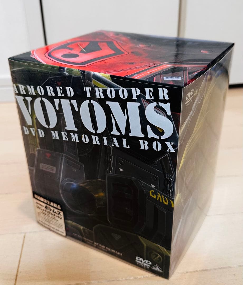 【初回限定生産】装甲騎兵ボトムズ DVDメモリアルボックス