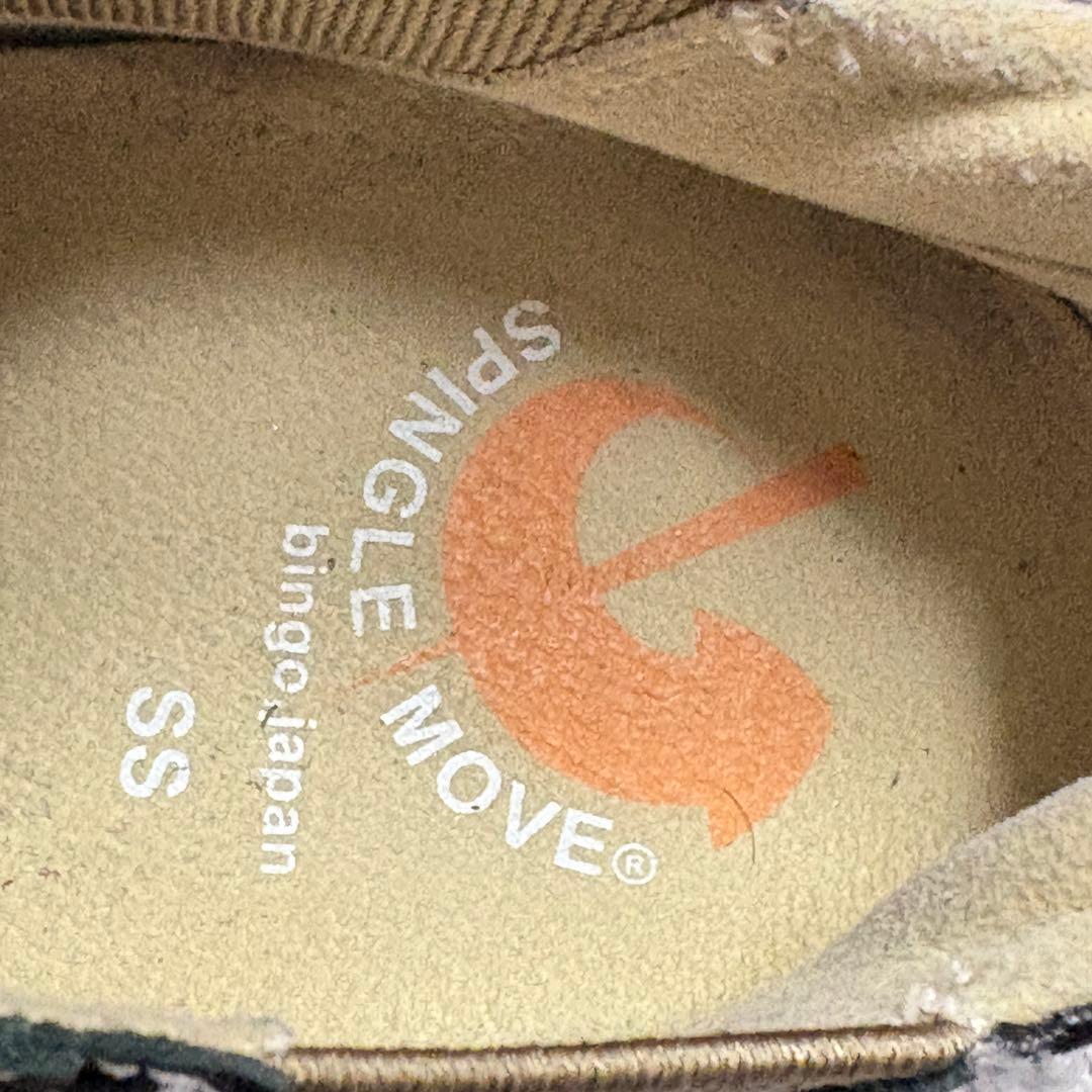 スピングルムーブ　SPINGLE MOVE　レザースニーカー　サイドゴア　SS