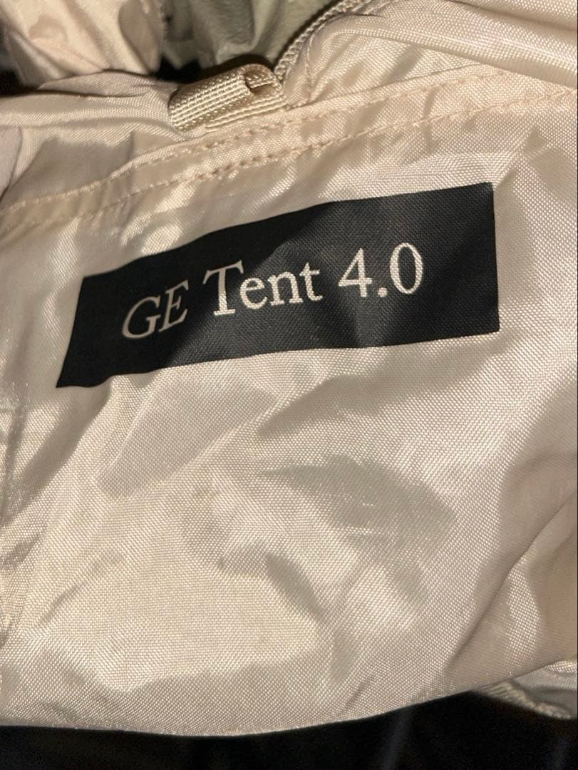 NEUTRAL OUTDOOR GEテント4.0ワンポールテント＆インナールーム