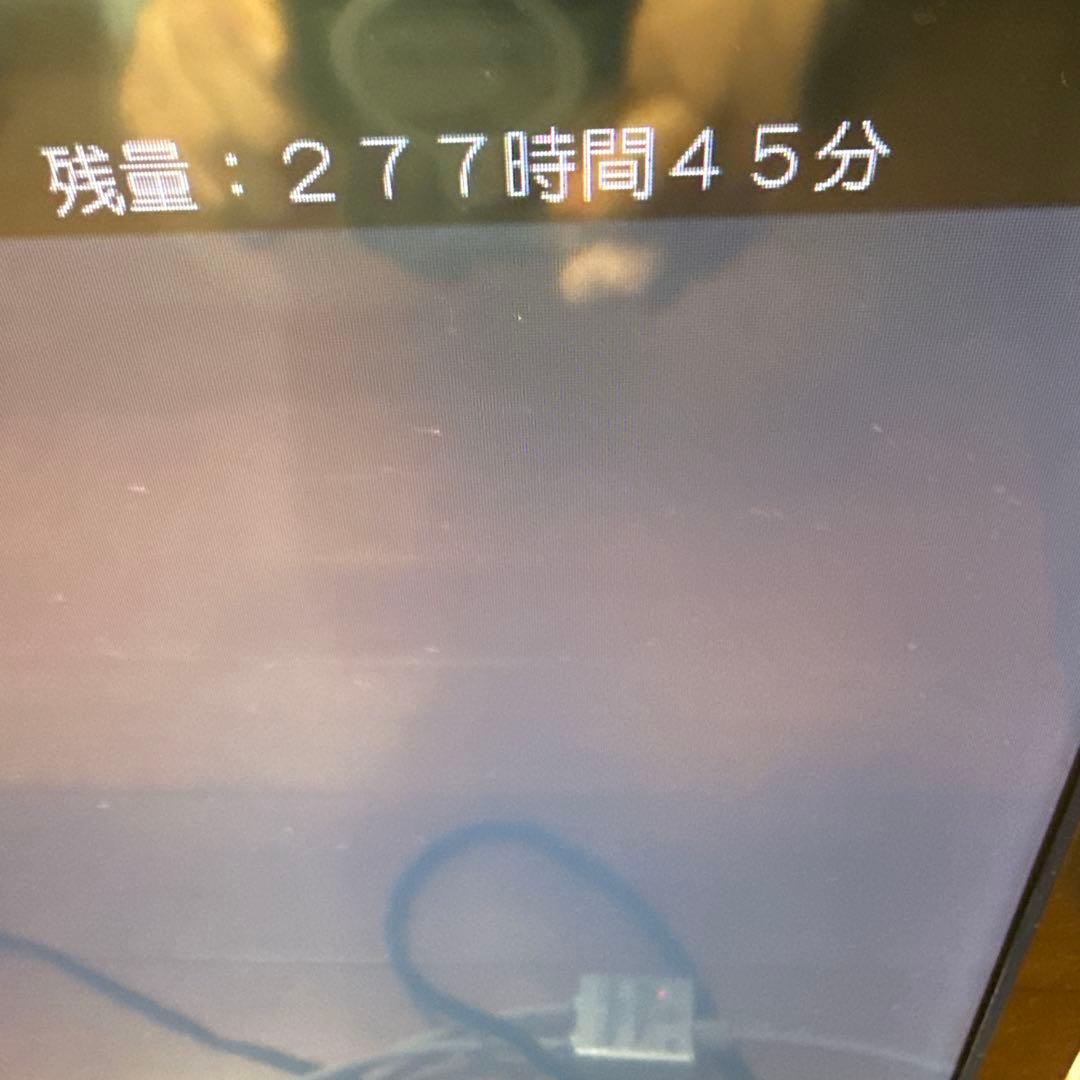 FUNAI 液晶テレビ 本体 24インチ　277時間録画可能、