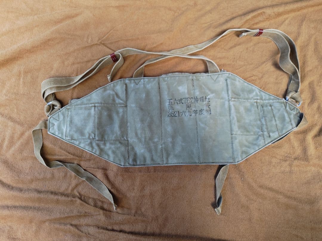 ナム戦　ベトナム戦争　解放戦線兵士セット　ベトコン　ak47 特殊部隊　SOG