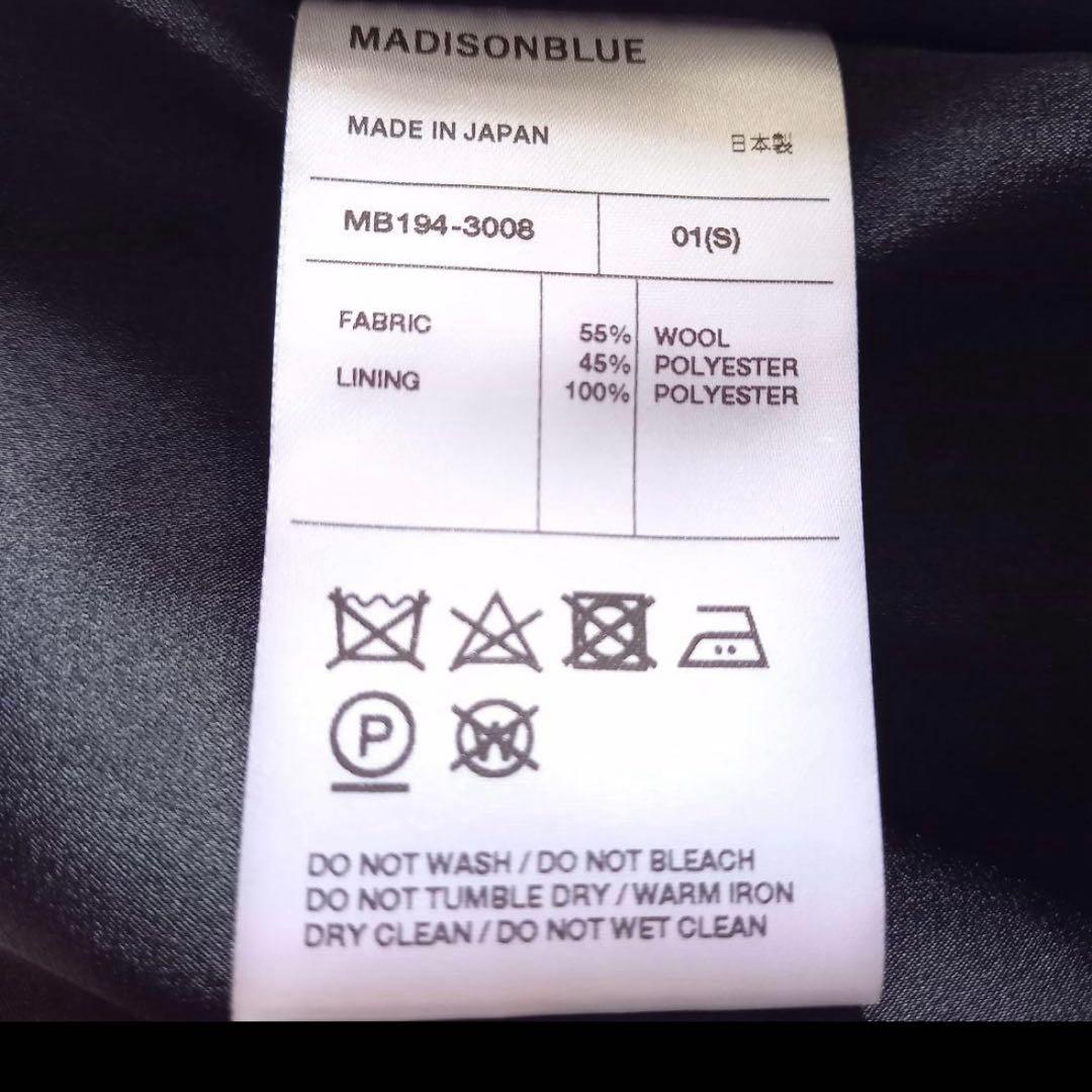 新品　サイズS　ジップアップパンツ　ウール 　マディソンブルー　ブラック