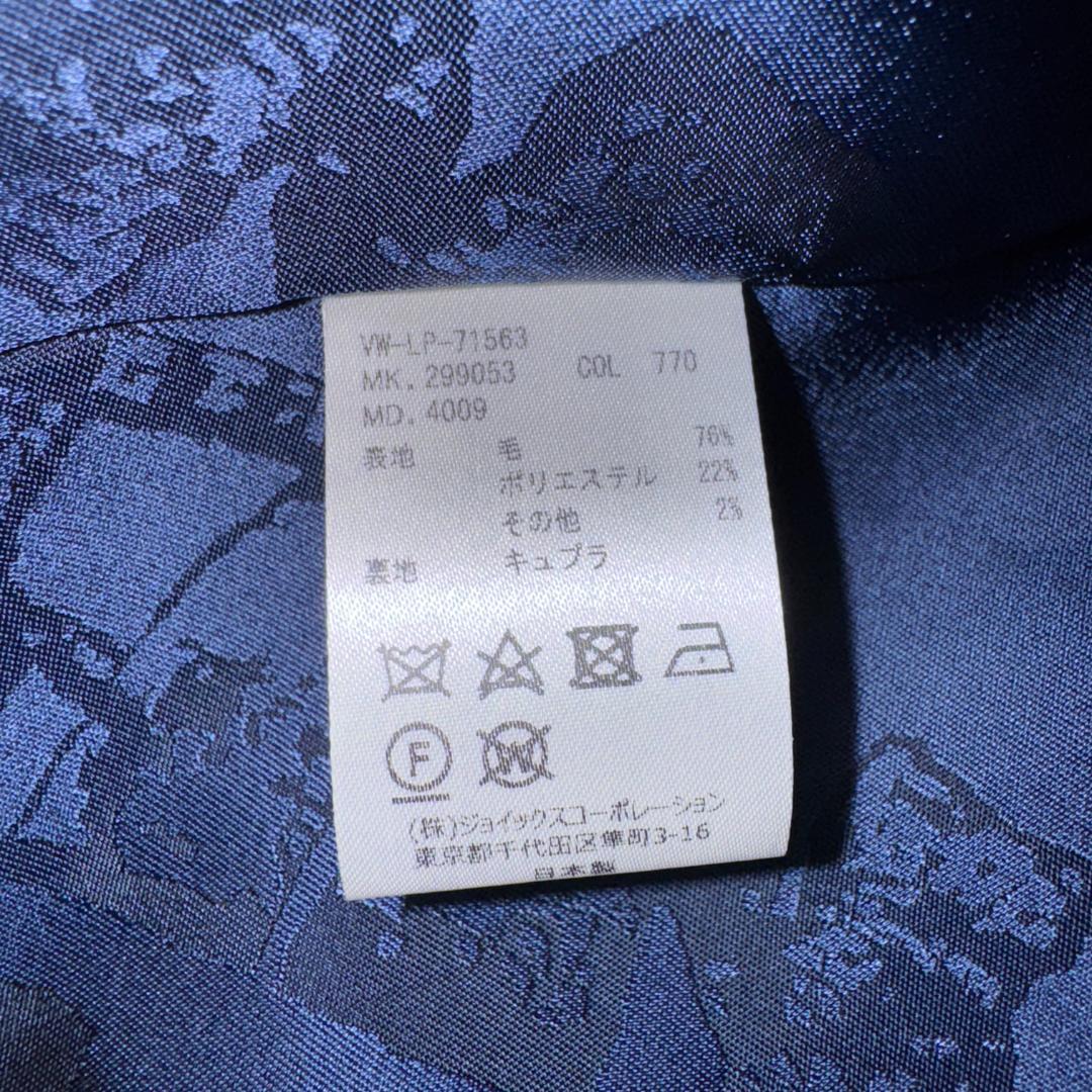 【新品☆高級モデル☆上品デザイン】ヴィヴィアン フードウールコート