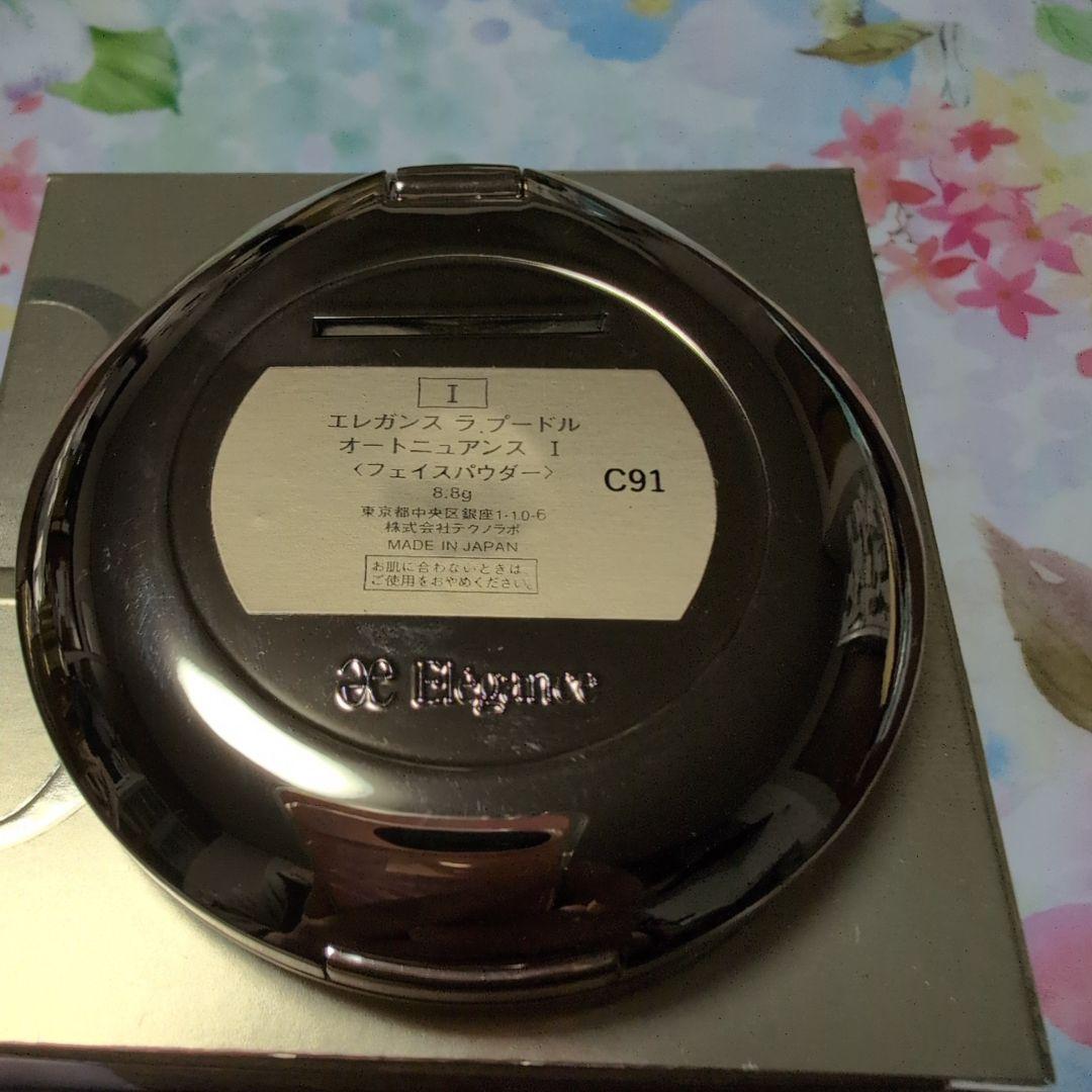 新品✨️エレガンス ラ プードル オート ニュアンス Ⅰ