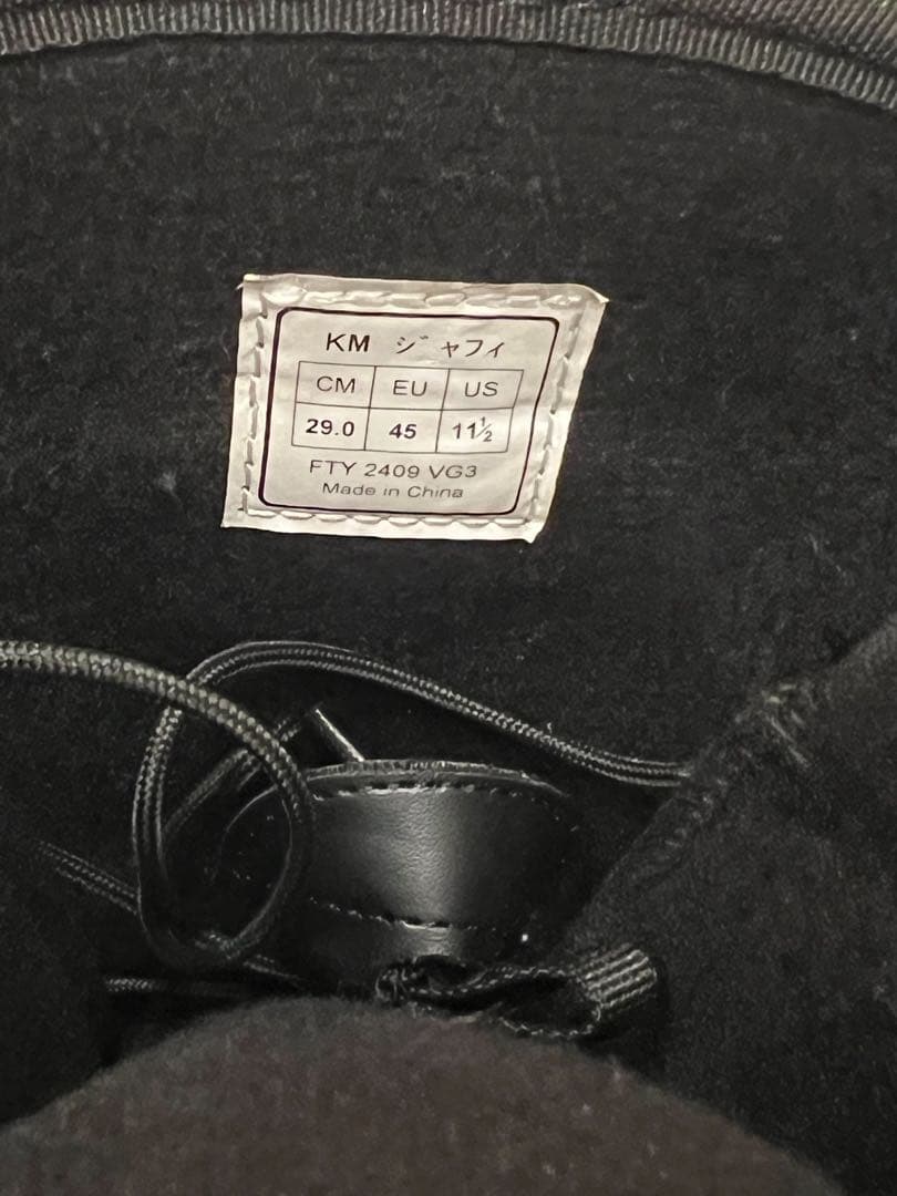 Kissmark 29cm スノーボード ブーツ