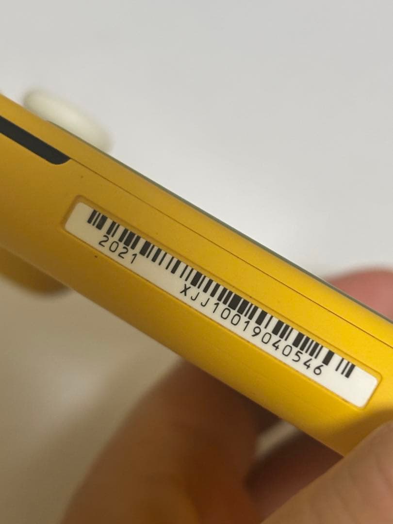 Nintendo Switch Lite イエロー 本体 カバーとフィルム付き