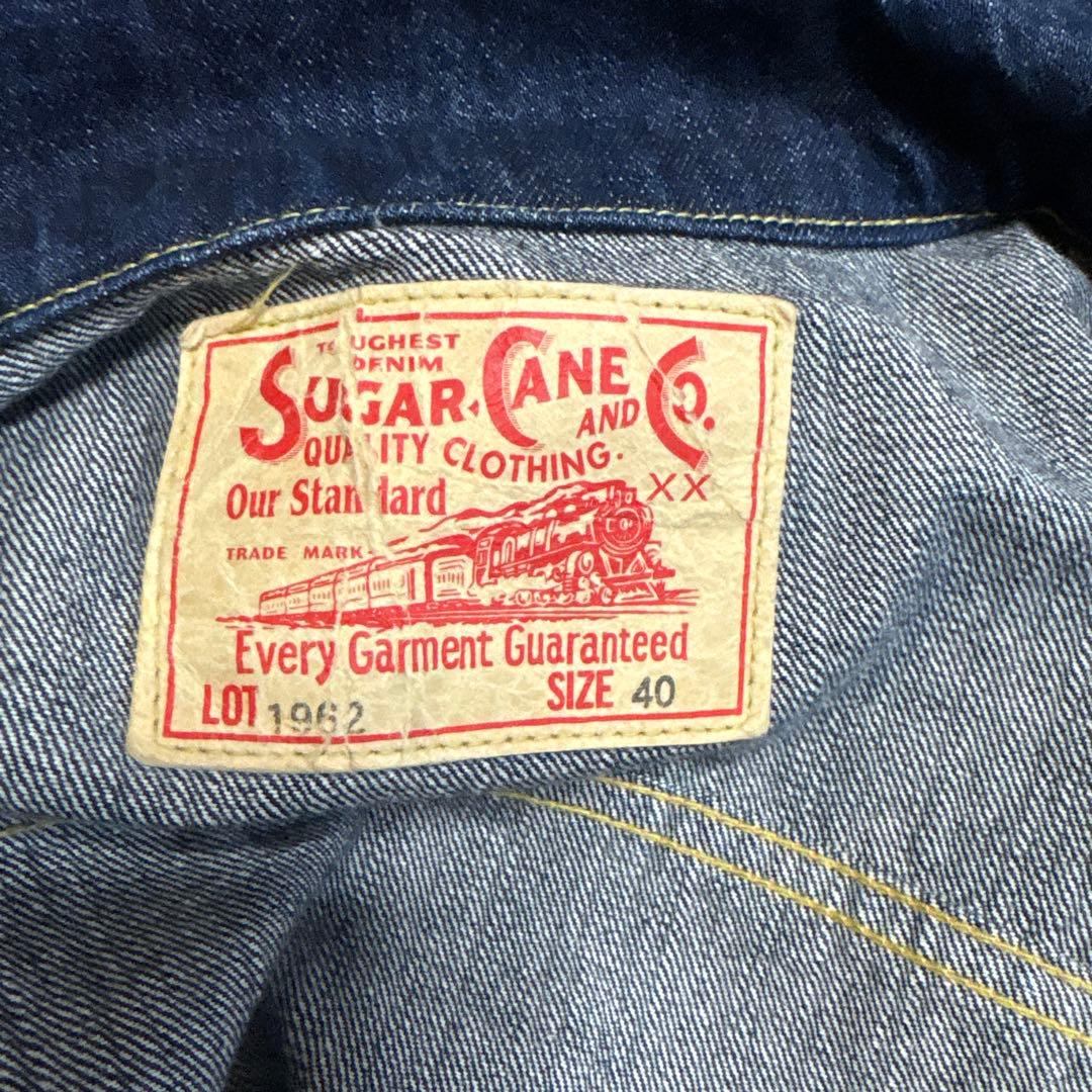 SUGAR CANE デニムジャケット サイズ40 1962