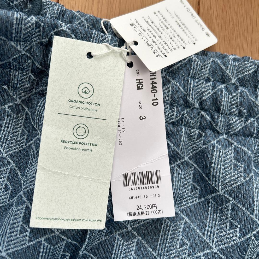 新品未使用　Lacoste サイドテーピングモノグラムジャカードトラックパンツ