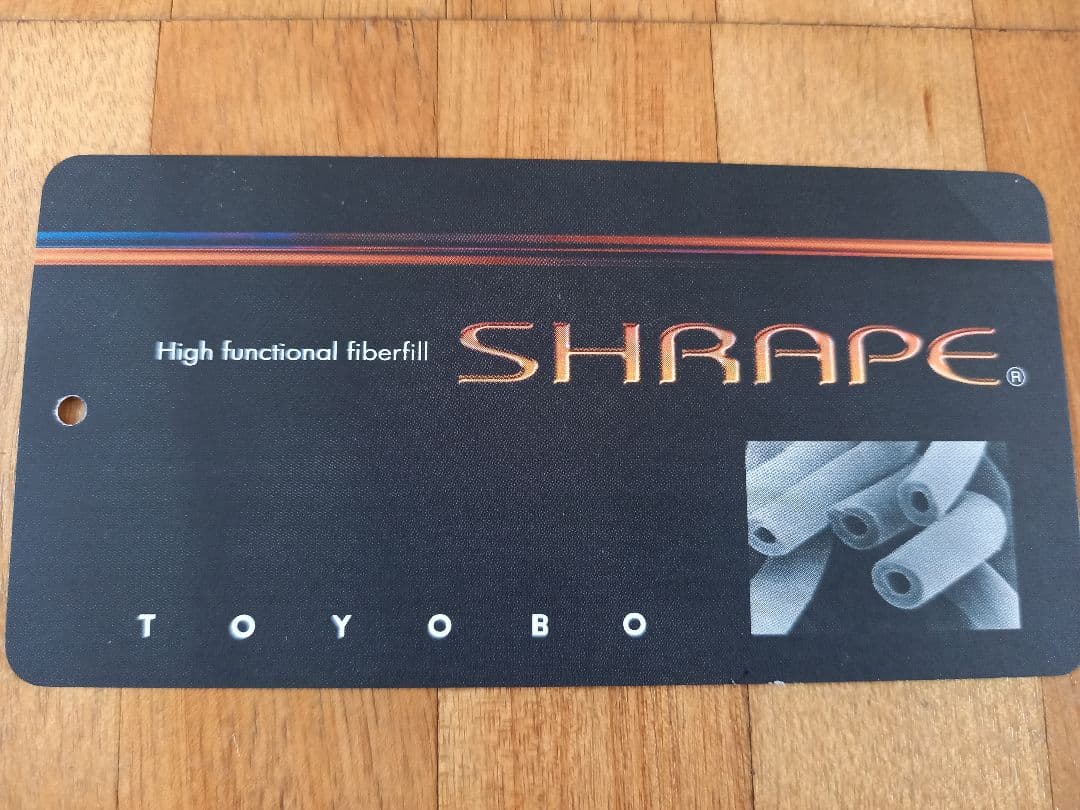 暖 ホテル仕様 増量 掛布団 シングル 羽毛を越えた素材 清潔 日本製 IV