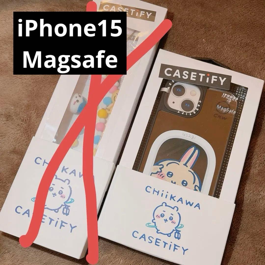 な*ン様 CASETiFY ちいさわ うさぎ iPhone15 ケース