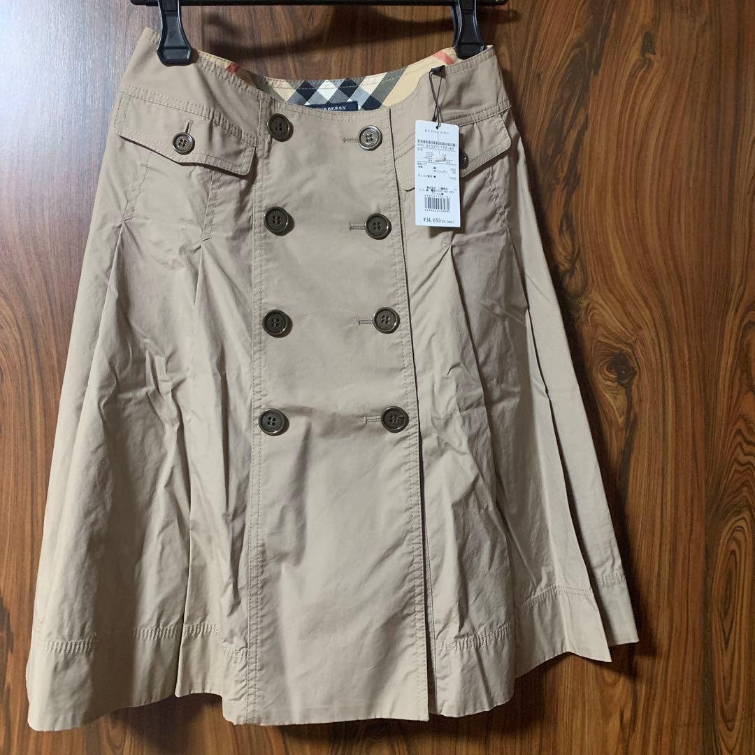 スカート　バーバリー