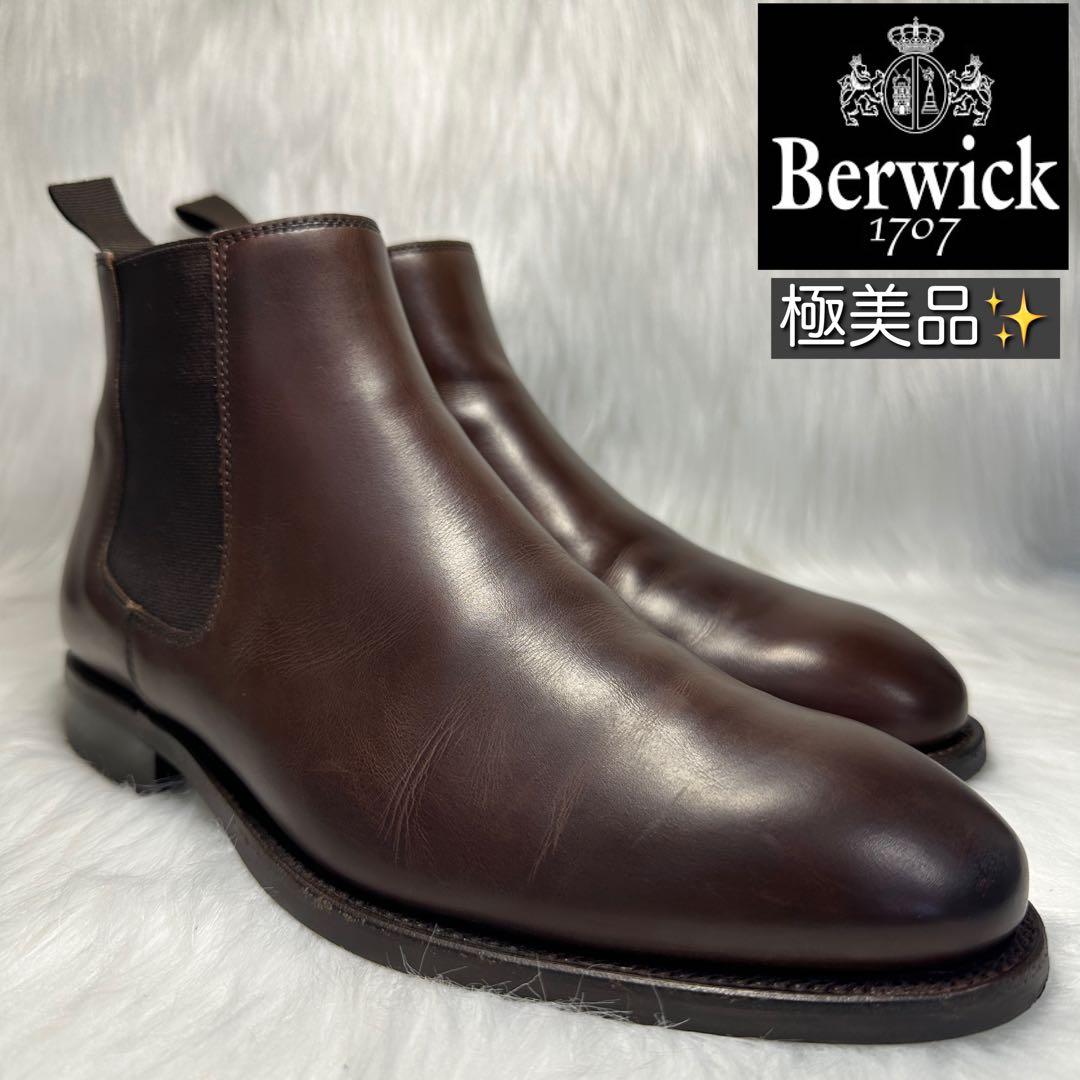 美品✨Berwick バーウィック サイドゴアブーツ 25cmブラウン 351