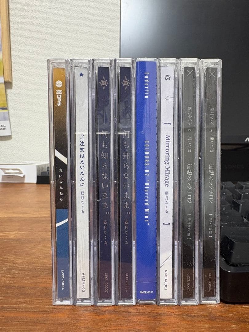 藍月なくる・棗いつき CDまとめ