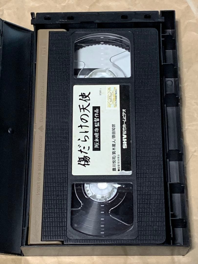 傷だらけの天使　阪本順治監督作品　中古VHSビデオ　豊川悦司　真木蔵人　原田知世