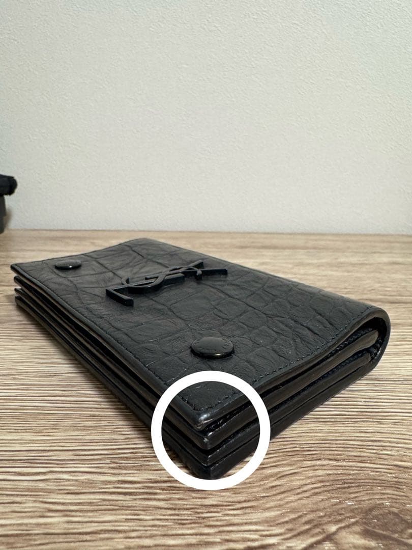 【希少 レア】SAINT LAURENT PARIS クロコダイル 財布 黒