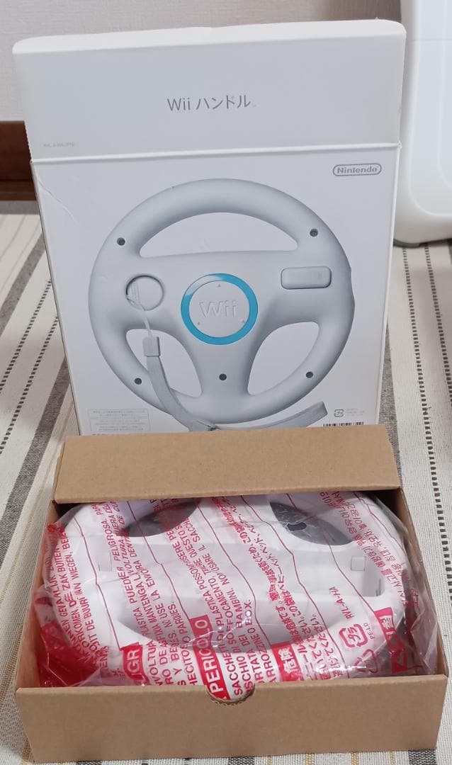 Nintendo Wii ホワイト ゲームと周辺機器