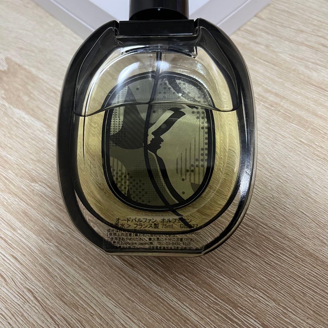 diptyque Orpheon 香水　ディプティック　オルフェオン