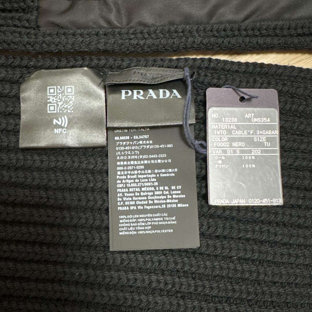 カ*ー様 PRADA ブラック ニットマフラー