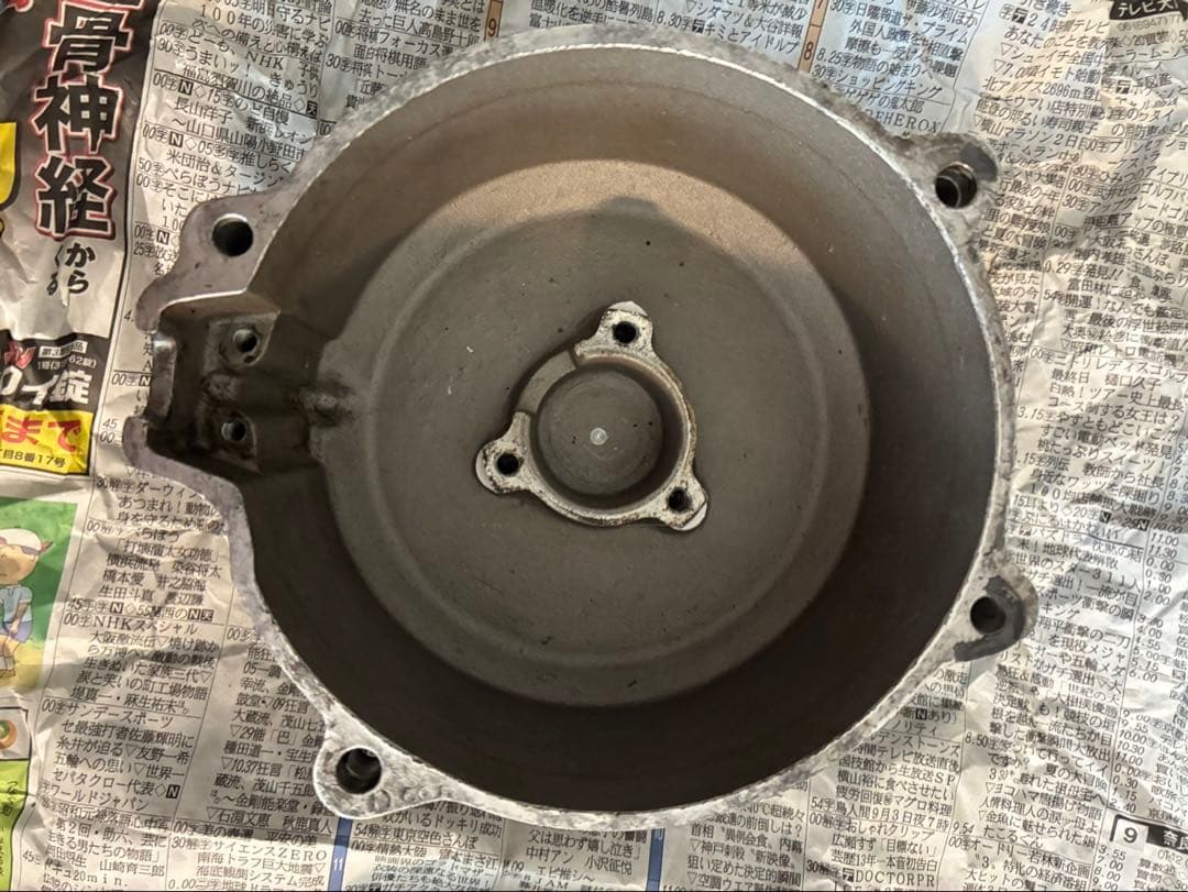 BEET ポイントカバー　ジェネレーターカバー Z400FX