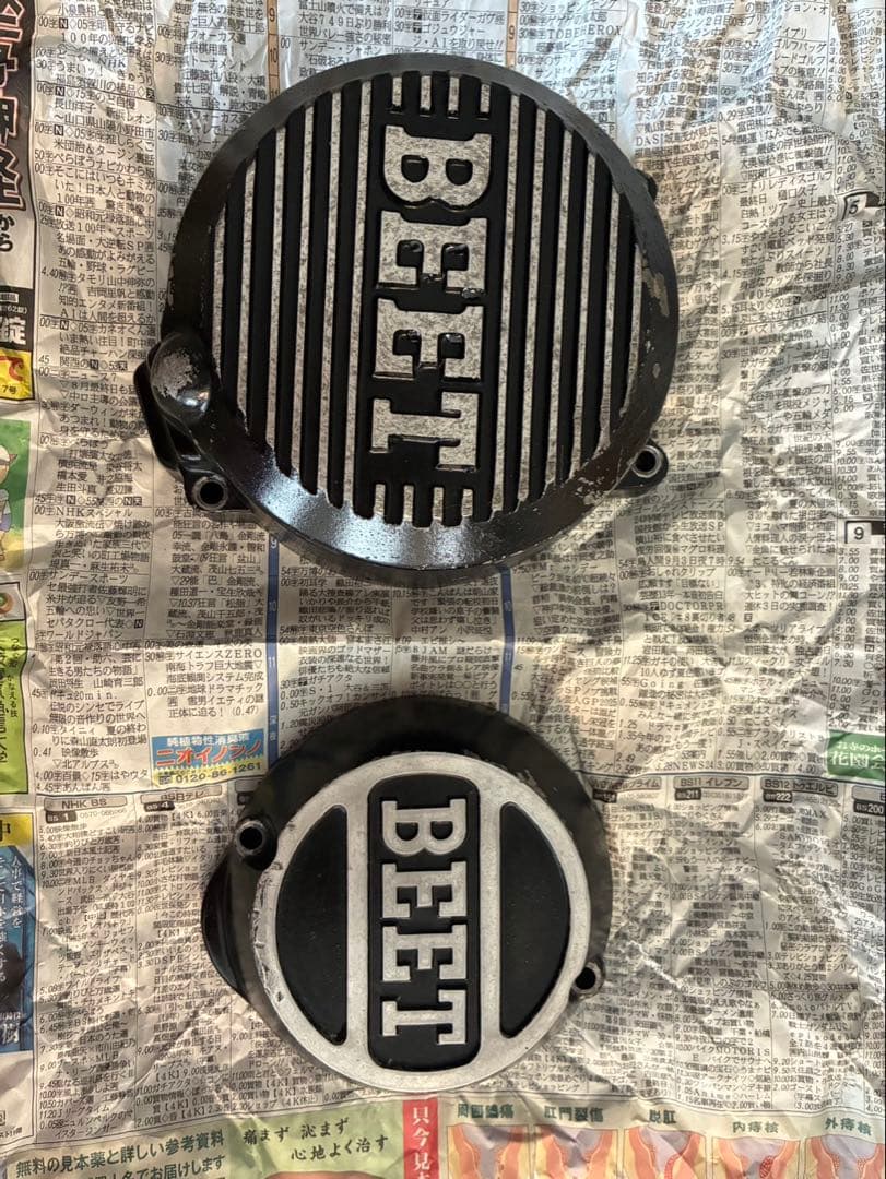 BEET ポイントカバー　ジェネレーターカバー Z400FX