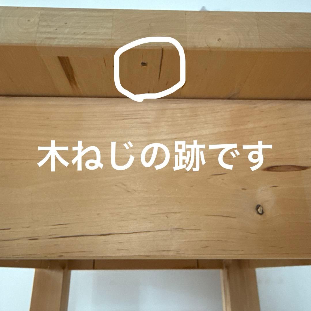 IKEA BEKVÄM ベクヴェーム　キッチンワゴン