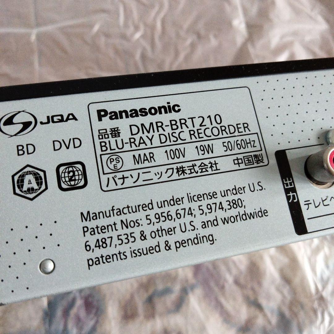 レコーダー panasonic diga DMR-BRT210 HDD1TB